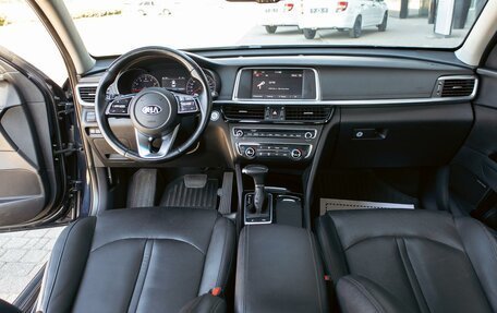 KIA Optima IV, 2019 год, 1 485 000 рублей, 17 фотография