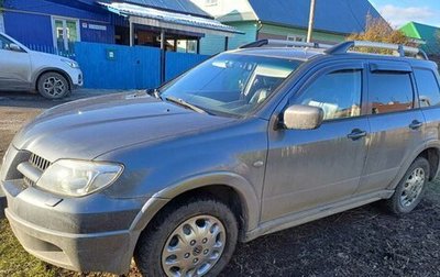 Mitsubishi Outlander III рестайлинг 3, 2005 год, 750 000 рублей, 1 фотография