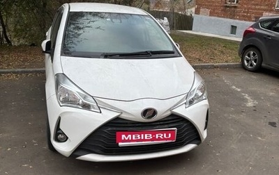 Toyota Vitz, 2018 год, 850 000 рублей, 1 фотография