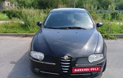 Alfa Romeo 147 I рестайлинг, 2003 год, 250 000 рублей, 1 фотография