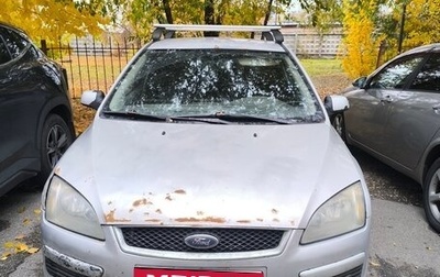 Ford Focus II рестайлинг, 2006 год, 150 000 рублей, 1 фотография