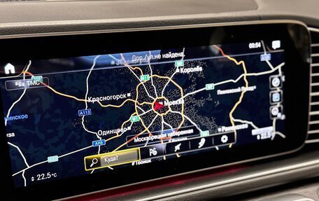 Mercedes-Benz GLS, 2021 год, 9 350 000 рублей, 25 фотография