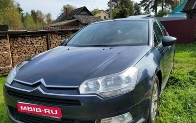 Citroen C5 II, 2008 год, 440 000 рублей, 1 фотография