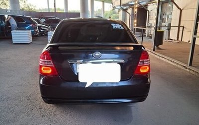 Lifan Solano I (630) рестайлинг, 2012 год, 250 000 рублей, 1 фотография