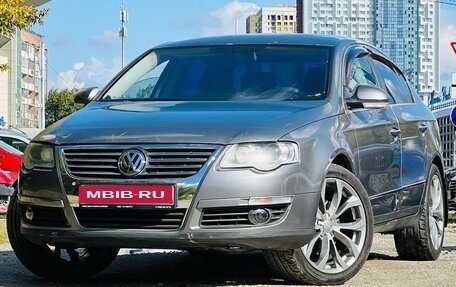 Volkswagen Passat B6, 2007 год, 549 000 рублей, 1 фотография
