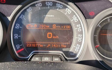 Citroen C5 II, 2008 год, 440 000 рублей, 15 фотография
