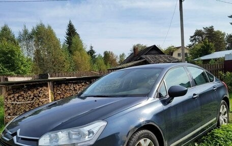 Citroen C5 II, 2008 год, 440 000 рублей, 4 фотография