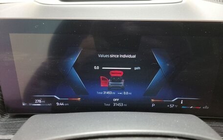 BMW X7, 2023 год, 11 990 000 рублей, 10 фотография