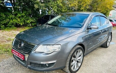 Volkswagen Passat B6, 2007 год, 549 000 рублей, 5 фотография