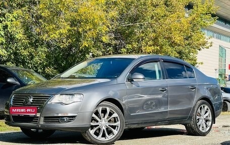 Volkswagen Passat B6, 2007 год, 549 000 рублей, 31 фотография