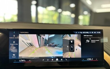 BMW X3, 2025 год, 9 350 000 рублей, 12 фотография