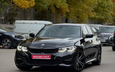 BMW 3 серия, 2019 год, 3 720 000 рублей, 1 фотография