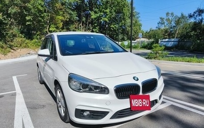 BMW 2 серия Active Tourer F45, 2014 год, 1 050 000 рублей, 1 фотография