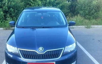 Skoda Rapid I, 2015 год, 800 000 рублей, 1 фотография