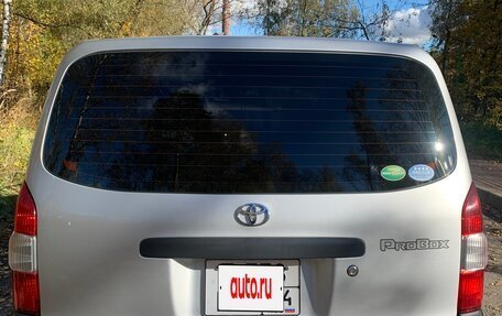 Toyota Probox I, 2019 год, 1 530 000 рублей, 8 фотография