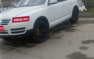 Volkswagen Touareg III, 2004 год, 1 050 000 рублей, 1 фотография