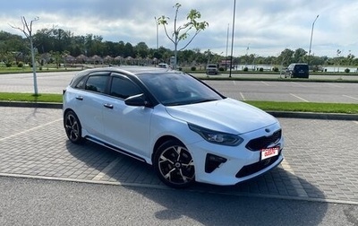 KIA cee'd III, 2019 год, 2 500 000 рублей, 1 фотография
