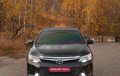 Toyota Camry, 2017 год, 1 970 000 рублей, 1 фотография