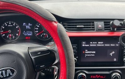 KIA Rio IV, 2021 год, 1 650 000 рублей, 1 фотография