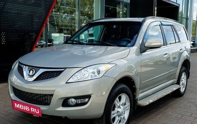 Great Wall Hover H5, 2013 год, 510 000 рублей, 1 фотография