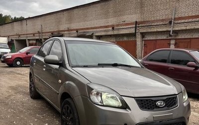 KIA Rio II, 2011 год, 420 000 рублей, 1 фотография