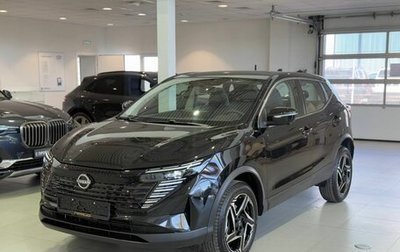 Nissan Qashqai, 2025 год, 2 999 900 рублей, 1 фотография
