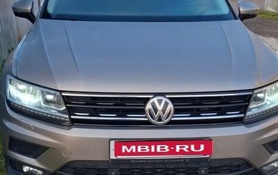 Volkswagen Tiguan II, 2018 год, 2 300 000 рублей, 1 фотография