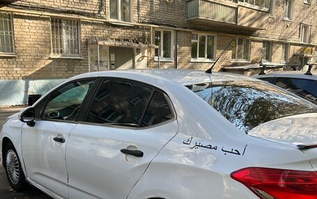 Citroen C4 II рестайлинг, 2014 год, 280 000 рублей, 3 фотография