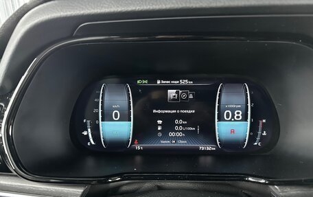 KIA Mohave I, 2022 год, 5 500 000 рублей, 2 фотография