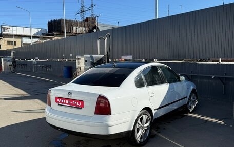 Volkswagen Passat B5+ рестайлинг, 2000 год, 255 000 рублей, 2 фотография