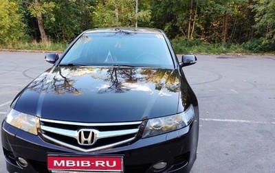 Honda Accord VII рестайлинг, 2006 год, 1 000 000 рублей, 1 фотография