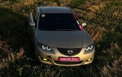 Mazda 3, 2006 год, 460 000 рублей, 1 фотография