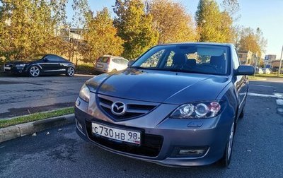 Mazda 3, 2007 год, 445 000 рублей, 1 фотография
