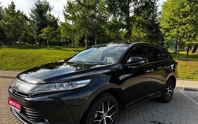 Toyota Harrier, 2019 год, 2 750 000 рублей, 1 фотография