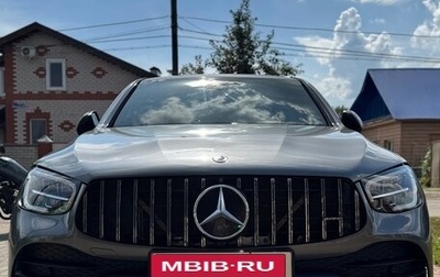 Mercedes-Benz GLC Coupe, 2020 год, 3 850 000 рублей, 1 фотография