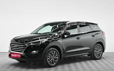 Hyundai Tucson III, 2020 год, 1 795 000 рублей, 1 фотография
