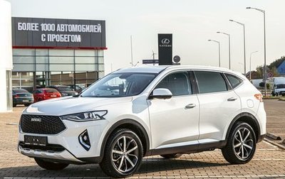 Haval F7 I, 2021 год, 1 495 000 рублей, 1 фотография