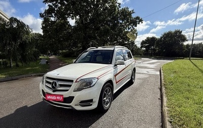 Mercedes-Benz GLK-Класс, 2014 год, 1 700 000 рублей, 1 фотография