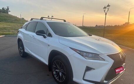 Lexus RX IV рестайлинг, 2017 год, 4 550 000 рублей, 1 фотография