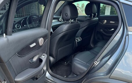 Mercedes-Benz GLC Coupe, 2020 год, 3 850 000 рублей, 7 фотография