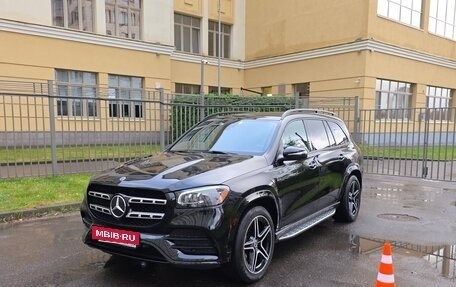 Mercedes-Benz GLS, 2023 год, 9 300 000 рублей, 2 фотография