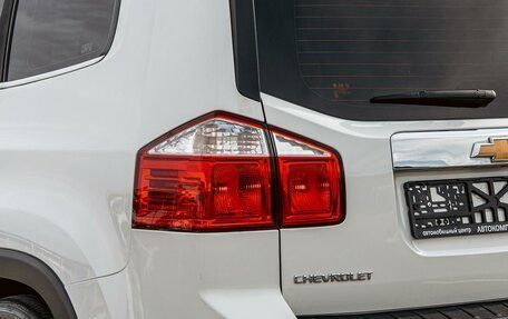 Chevrolet Orlando I, 2015 год, 995 000 рублей, 10 фотография