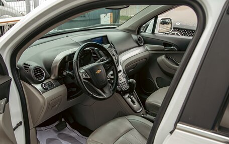 Chevrolet Orlando I, 2015 год, 995 000 рублей, 13 фотография