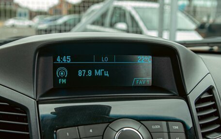 Chevrolet Orlando I, 2015 год, 995 000 рублей, 14 фотография