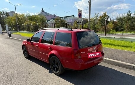 Volkswagen Golf IV, 2002 год, 369 000 рублей, 2 фотография