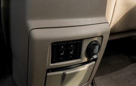 Ford Mondeo IV, 2014 год, 915 000 рублей, 22 фотография