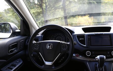 Honda CR-V IV, 2015 год, 2 300 000 рублей, 6 фотография