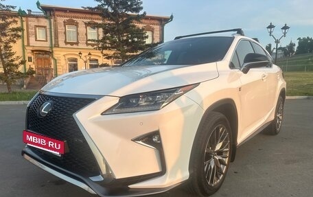 Lexus RX IV рестайлинг, 2017 год, 4 550 000 рублей, 8 фотография