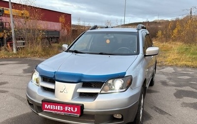 Mitsubishi Outlander III рестайлинг 3, 2004 год, 525 000 рублей, 1 фотография