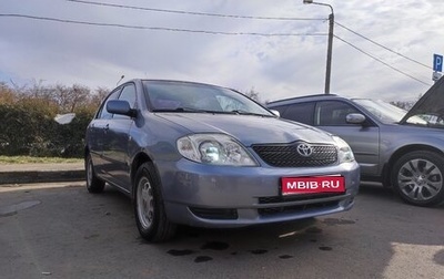 Toyota Corolla, 2003 год, 585 000 рублей, 1 фотография